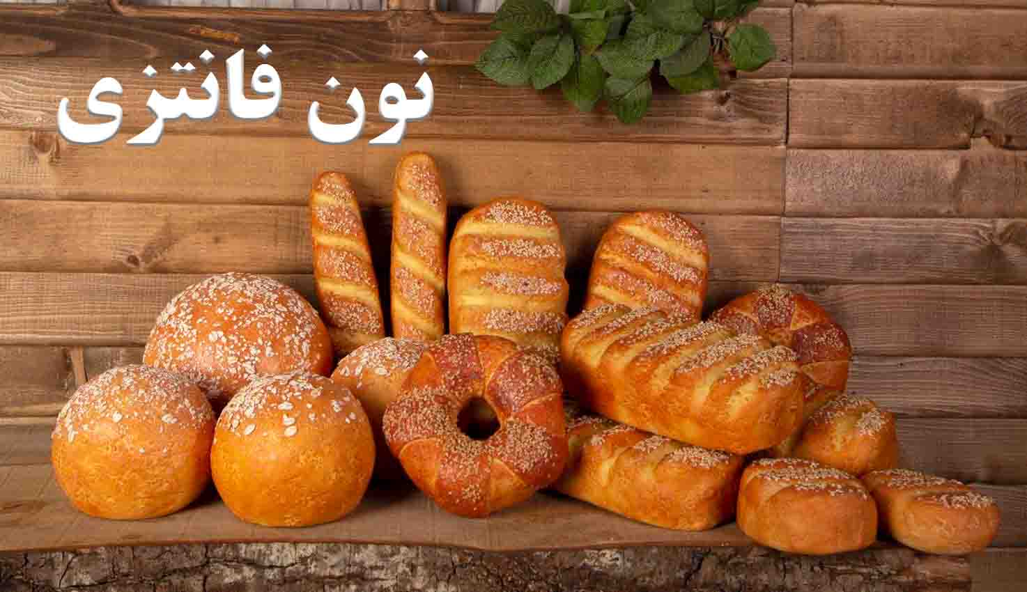 تم آشپزی