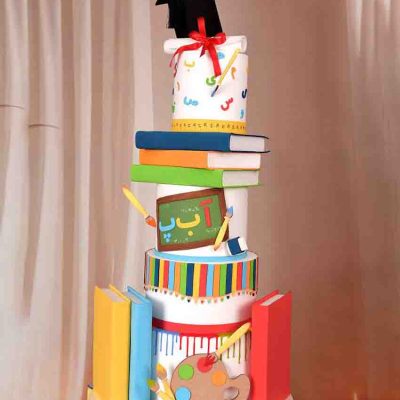 ماکت کیک فارغ التحصیلی - کد 2506